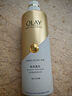 Olay玉蘭油煙酰胺精華沐浴露 男女通用 【桃氣香草香】亮澤透光500g*2 曬單實拍圖
