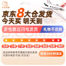 啟致創(chuàng  )想我的世界磁力方塊兒童益智玩具3-6-10歲磁吸積木男女孩生日禮物 曬單實(shí)拍圖