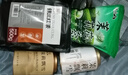 首宴 錫蘭紅茶奶茶專用紅茶粉500g斯里蘭卡港式原材料冷泡茶底自己喝 曬單實(shí)拍圖