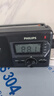 飛利浦（PHILIPS)TAR3368全波段收音機(jī) 臺(tái)式收音機(jī) 數(shù)字多功能U盤TF卡老人手提交直兩用半導(dǎo)體音箱 曬單實(shí)拍圖