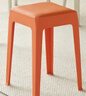 全友家居小方凳子可疊放家用結實(shí)耐用軟包高腳移動(dòng)塑料板凳KD 橙色|軟墊凳*1個(gè) 曬單實(shí)拍圖
