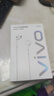 vivo Y300 Pro+ 12GB+512GB 簡黑 國家補(bǔ)貼 7300mAh藍(lán)海電池 第三代驍龍7s 金剛磐石架構(gòu) AI手機(jī) 曬單實(shí)拍圖