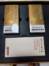 茅臺(tái)（MOUTAI）惠群貴禮 飛天小可愛 苗繡禮盒 53度 100ml*2瓶裝 曬單實(shí)拍圖
