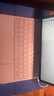 WIWU 【磁吸懸浮】iPad妙控鍵盤(pán)2025款適用于蘋(píng)果平板ipad pro12.9/13寸air4/5/6保護套一體式藍牙鍵盤(pán) 升級款【櫻花粉】懸浮磁吸妙控鍵盤(pán) Air4/5/6/7丨Pro11寸 曬單實(shí)拍圖