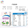 伊利 高鈣低脂牛奶整箱 250ml*21盒 加25%鈣 早餐伴侶 禮盒裝 5月底產(chǎn) 曬單實(shí)拍圖