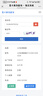 電競(jìng)叛客 RTX 5080 X3W 16G  全新架構(gòu) 4K電競(jìng)游戲設(shè)計(jì)AI人工智能電腦獨(dú)立顯卡 RTX 5080 X3W 16G 曬單實(shí)拍圖