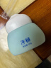 子初兒童防曬乳SPF30 PA+++溫和水潤配方輕薄透氣防曬乳50g/瓶 1瓶 曬單實(shí)拍圖