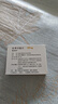 [維派特]拉考沙胺片 0.1g*14片 4盒裝 曬單實(shí)拍圖