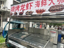 欽樽燒烤爐商用三輪車(chē)流動(dòng)款擺攤店鋪兩用無(wú)煙燒烤爐不銹鋼烤爐油煙凈化一體機(jī)環(huán)保無(wú)煙臺(tái)式無(wú)煙燒烤車(chē) 1.2米只吸煙無(wú)凈化 曬單實(shí)拍圖