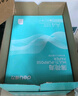 得力（deli）薄荷海A4打印紙 80g500張*10包一箱 加厚雙面復(fù)印紙 高性價比草稿紙 整箱5000張ZF669【集采推薦】 曬單實拍圖