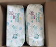 幫寶適【夏天超薄透氣】清新幫透氧Pro嬰兒拉拉褲2XL68片 尿片尿不濕 曬單實(shí)拍圖