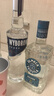 奧美加（OLMECA）銀標(biāo)龍舌蘭酒 特其拉酒 墨西哥進(jìn)口 調(diào)酒基酒 700ml  曬單實(shí)拍圖