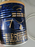 愛(ài)他美（Aptamil）領(lǐng)熠嬰兒配方奶粉1段（0—6月齡） 800g*1罐  愛(ài)他美領(lǐng)熠 曬單實(shí)拍圖