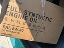 瑪莎拉蒂阿爾法羅密歐原廠0W30機(jī)油 機(jī)濾芯 空氣濾芯 空調(diào)濾芯 三濾原裝6升機(jī)油+1個(gè)機(jī)濾【原裝】朱麗葉Giulia四葉草 2.9T 曬單實(shí)拍圖