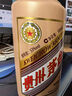 茅臺（MOUTAI）生肖紀念 丙申猴年 醬香型白酒 53度 500ml 單瓶裝【名酒鑒真】 曬單實(shí)拍圖