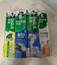 好來(原黑人)超白小蘇打薄荷茶倍健牙膏清新口氣 美白護(hù)齦4支715g 曬單實拍圖