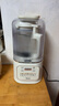 美的（Midea）安睡破壁機(jī)家用 1.5L智能降噪全自動(dòng)免煮豆?jié){機(jī) 輕音44分貝 多功能五谷雜糧輔食榨汁機(jī)555國家補(bǔ)貼 曬單實(shí)拍圖
