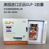 美國進(jìn)口GLP-1阻油斷糖燃脂身材管理瘦體激活口服塑形膠囊 GLP-1 一盒 曬單實(shí)拍圖