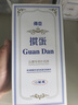 得臣摜蛋專(zhuān)用撲克牌 慣蛋比賽專(zhuān)用灌蛋撲克藍芯耐用雙副大字紙牌長(cháng) 曬單實(shí)拍圖