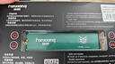 梵想（FANXIANG）S500Pro  M.2固態(tài)硬盤(pán)1t NVMe協(xié)議接口   精選TLC顆粒 一體機(jī)臺(tái)式機(jī)電腦存儲(chǔ)配件固態(tài) S500Q   1TB(散熱貼請(qǐng)貼顆粒面） 曬單實(shí)拍圖