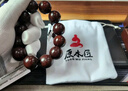 原木匠正宗小葉紫檀木手串男士佛珠手鏈女款108顆文玩轉(zhuǎn)運(yùn)珠子手把件 爆滿金星18mm*13[高級(jí)禮盒+證書] 曬單實(shí)拍圖