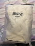 雪中飛【校服神器】雪中飛兒童羽絨服內(nèi)膽秋冬新款男女童輕薄內(nèi)搭 米色 170 曬單實(shí)拍圖