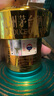 茅臺（MOUTAI）貴州大曲 壬寅虎年 大曲虎 醬香型白酒 53度 2.5L 單壇裝 曬單實拍圖