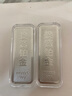 鉑金條Pt999.5可選20g50克鉑金條 鉑金100克 白金條不開(kāi)票 50 曬單實(shí)拍圖