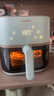 飛利浦（PHILIPS）家用多功能空氣炸鍋 透明可視化免翻面 金屬內(nèi)腔 大容量5升 燉烤炸焗一體 清涼暑假 HD9455 曬單實拍圖