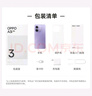 OPPO A3i 8GB+128GB 星辰紫 抗摔抗水濺 5100mAh大電池 45W閃充 120Hz高刷 5G 老人智能手機 國家補貼 曬單實拍圖