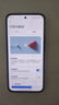 小米（MI）REDMI K80 至尊版 天璣9400+ 7410mAh大電池 月巖白  12GB+512GB  紅米5G手機 曬單實拍圖