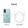 Apple/蘋果 iPhone 16（A3288）128GB 深青色 支持移動聯(lián)通電信5G 雙卡雙待手機 曬單實拍圖