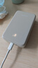 綠聯(lián)【3C認證可上飛機】充電寶20000毫安22.5W快充 大容量迷你小巧便攜移動電源適用蘋果16Pro小米華為 曬單實拍圖