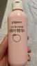 貝親（Pigeon）桃葉精華 嬰兒液體爽身露 四季通用 200ml IA171 曬單實(shí)拍圖