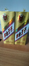茅臺(tái)（MOUTAI）金王子 醬香型白酒 53度 500ml 單瓶裝 曬單實(shí)拍圖