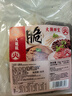 大龍燚 火鍋四寶凈重2斤固形物≥70%組合毛肚黑白千層鴨腸食材生鮮配菜 曬單實拍圖