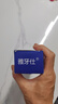 雅牙仕云南草本三七薄荷牙膏潔白牙齒清新口氣減少牙漬軟垢家庭量裝180g 三七薄荷牙膏180gx2支' 曬單實拍圖