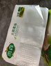 雨森（YUSEN）無(wú)芯卷紙?zhí)烊蝗峄?層125g*18卷2提36卷9斤衛(wèi)生紙巾家用廁紙擦手紙 曬單實(shí)拍圖