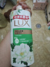 力士（LUX）沐浴露套裝 幽蓮魅膚680G+艾葉山茶680G 留香 香味持久 曬單實拍圖