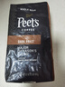 PEET'S COFFEE黑咖啡豆美國原裝進口研磨皮爺咖啡粉阿拉比卡 迪克森深度烘培咖啡豆907g 曬單實拍圖