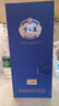 洋河 夢之藍(lán)M3水晶版 52度 550ml 綿柔濃香型白酒（年份隨機(jī)） 曬單實(shí)拍圖