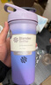 Blender Bottle 不銹鋼運動保溫杯水杯 便攜式男女健身杯子 帶不銹鋼攪拌球 25oz不銹鋼杯漸變紫739ml 曬單實拍圖