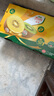 佳沛（zespri）新西蘭 新果季 陽光金奇異果33粒原箱單果重約101-114g 獼猴桃 曬單實拍圖