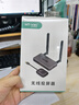 邁拓維矩（MT-viki） hdmi無線投屏器企業(yè)級高清4K視頻會議無線收發(fā)器vga投影儀接收適配器 USB無線投屏器套裝（WX06) 曬單實拍圖
