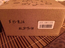 黑甲蟲（KINGIDISK）10TB 移動硬盤 3.5英寸 Type-C3.1桌面存儲 幻影系列 金屬機(jī)身 數(shù)據(jù)倉庫 游戲暢玩 曬單實(shí)拍圖