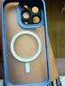 Smorss適用蘋果iPhone16Pro手機(jī)殼保護(hù)套磁吸MagSafe防摔鏡頭全包超薄防震半透磨砂抗指紋防手汗男女-藍(lán) 曬單實(shí)拍圖