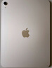 Apple/蘋果【國家補(bǔ)貼】iPad 11英寸 A16芯片2025年款 平板電腦 (256GB WLAN版/學(xué)習(xí)辦公娛樂)銀色 曬單實(shí)拍圖