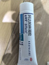 【原研好藥】達(dá)芙文 阿達(dá)帕林凝膠0.1%*30g/盒用于以粉刺丘疹和膿皰為主要表現(xiàn)的輕中度尋常型痤瘡 曬單實(shí)拍圖