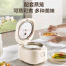 蘇泊爾（SUPOR）電飯煲 家用3L小容量電飯鍋 316L不銹鋼0涂層迷你電飯煲 全自動多功能煮飯鍋煮粥鍋 頂置玻璃面板 【316L不銹鋼】24小時預(yù)約 3L 曬單實拍圖