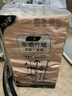 一晨衛(wèi)生紙48卷布感本色卷紙竹漿紙巾廁所手紙大包裝家庭用紙批發(fā) 曬單實(shí)拍圖